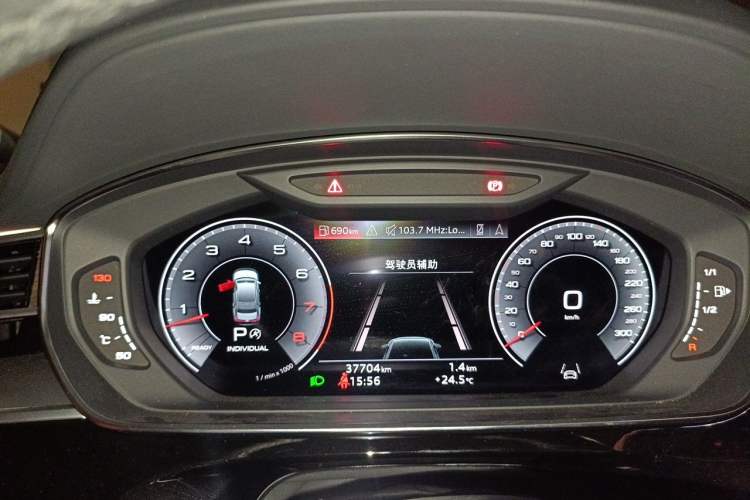 Used Audi A8 2022 A8L 55 TFSI quattro Prestige Collection Edition Instrument Cluster
