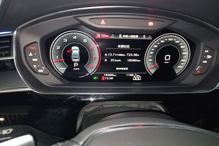 Used Audi A8 2022 A8L 50 TFSI quattro Comfort Edition Collector's Model Instrument Cluster