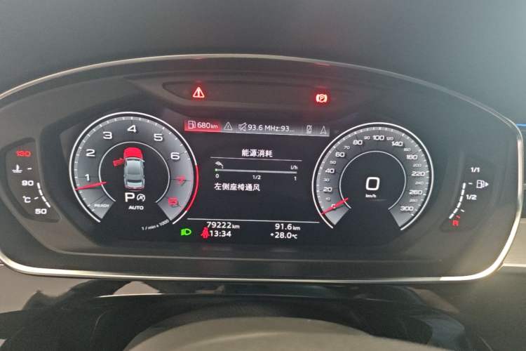 Used Audi A8 2022 A8L 50 TFSI quattro Comfort Edition Collector's Model Instrument Cluster