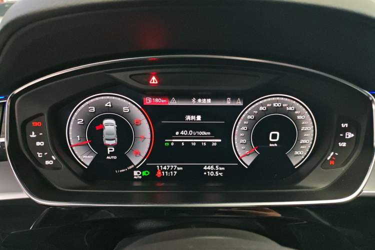 Used Audi A8 2022 A8L 50 TFSI quattro Comfort Edition Collector's Model Instrument Cluster