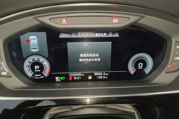 Used Audi A8 2022 A8L 50 TFSI quattro Comfort Edition Collector's Model Instrument Cluster