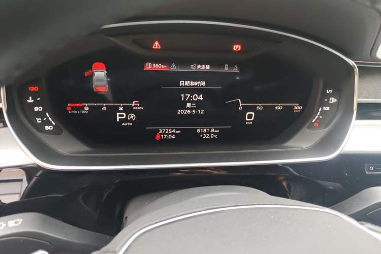 Used Audi A8 2022 A8L 50 TFSI quattro Luxury Collection Edition Instrument Cluster