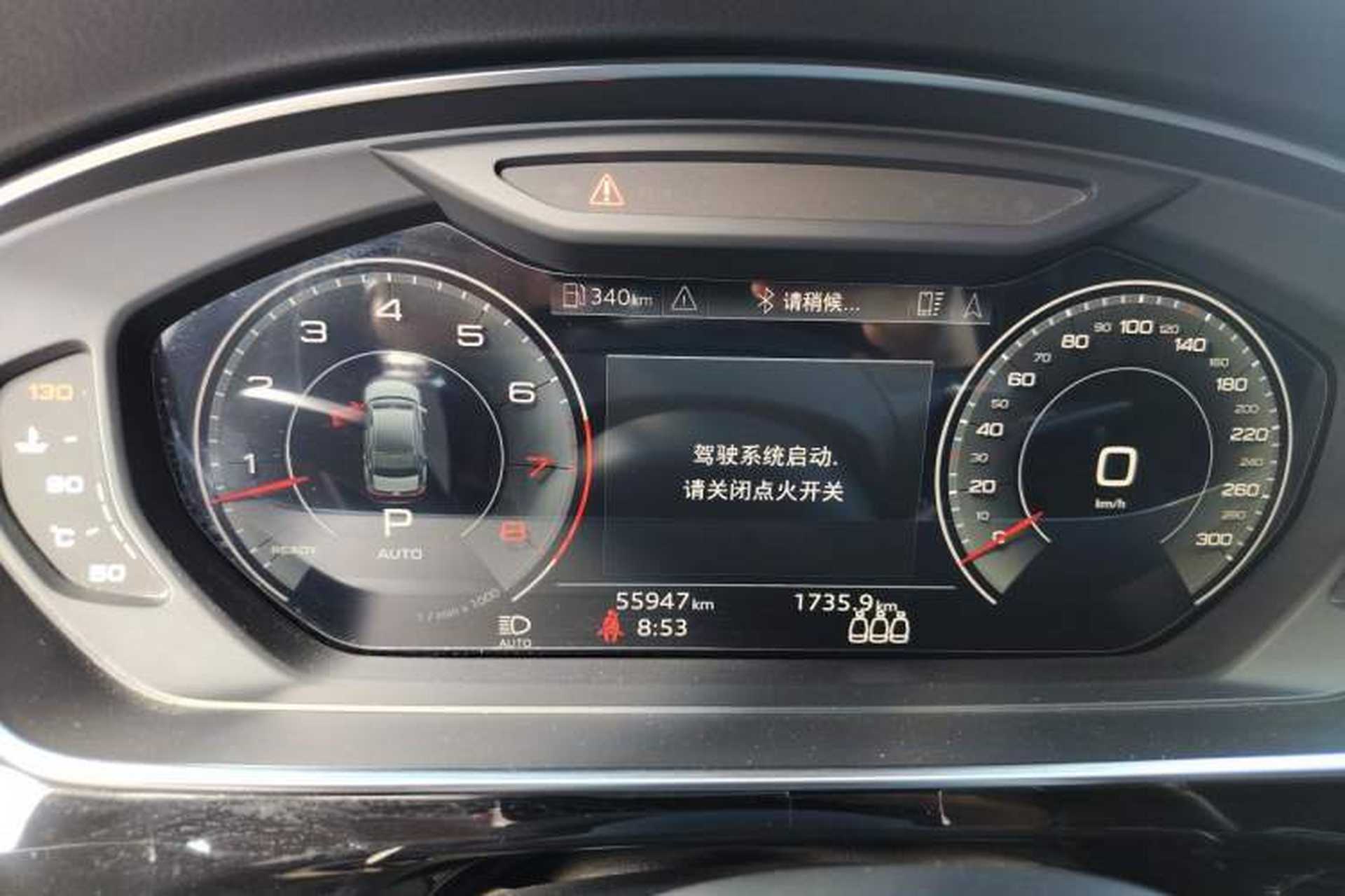 Used Audi A8 2022 A8L 50 TFSI quattro Comfort Edition Collector's Model Instrument Cluster
