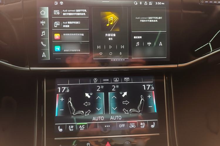 Used Audi A8 2022 A8L 50 TFSI quattro Comfort Edition Collector's Model Interior 5