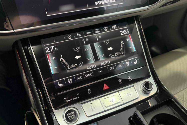 Used Audi A8 2022 A8L Horch Founder's Edition Classic Interior 5