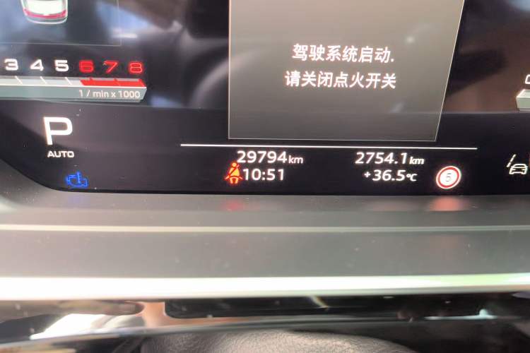 Used Audi A8 2022 A8L Horch Founder's Edition Legendary Model Odometer Close Up