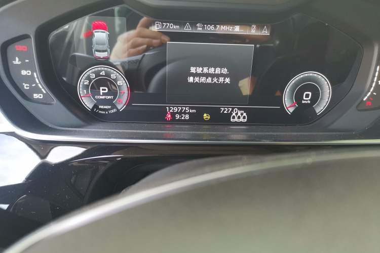 Used Audi A8 2022 A8L 50 TFSI quattro Comfort Edition Collector's Model Odometer Close Up