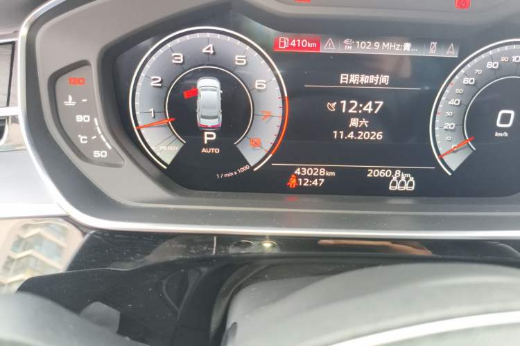Used Audi A8 2022 A8L 50 TFSI quattro Comfort Edition Collector's Model Odometer Close Up