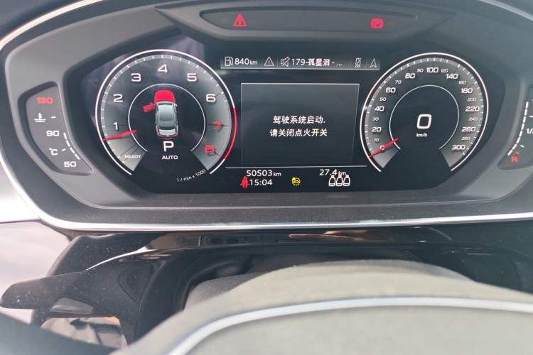 Used Audi A8 2022 A8L 50 TFSI quattro Comfort Edition Collector's Model Odometer Close Up