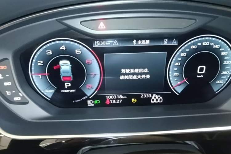 Used Audi A8 2022 A8L 50 TFSI quattro Comfort Edition Collector's Model Odometer Close Up