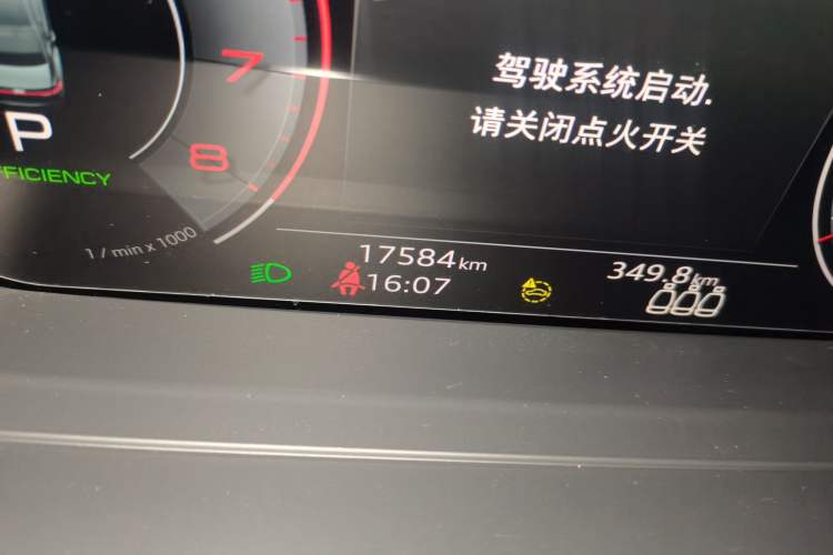 Used Audi A8 2022 A8L 55 TFSI quattro Luxury Edition Collector's Model Odometer Close Up