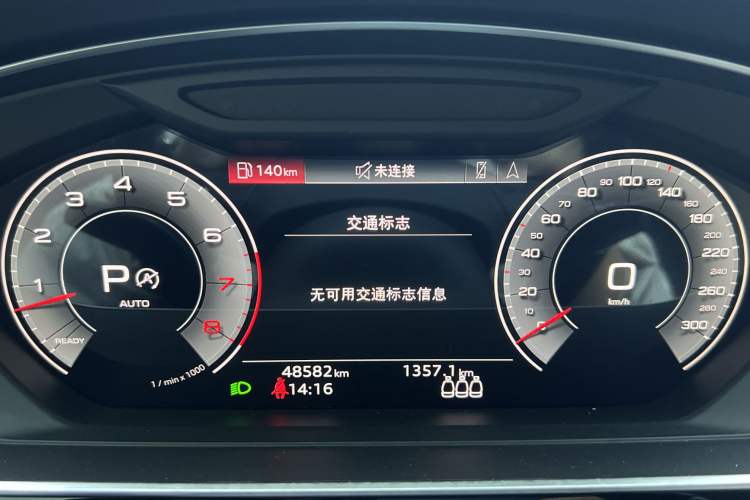 Used Audi A8 2022 A8L 55 TFSI quattro Luxury Edition Collector's Model Odometer Close Up