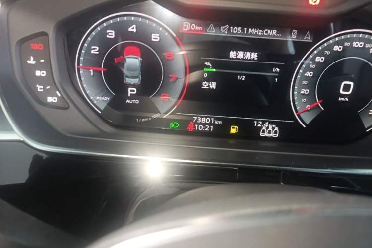 Used Audi A8 2022 A8L 50 TFSI quattro Comfort Edition Collector's Model Odometer Close Up