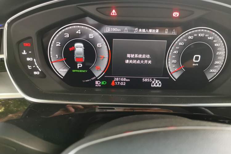 Used Audi A8 2022 A8L 50 TFSI quattro Comfort Edition Collector's Model Odometer Close Up