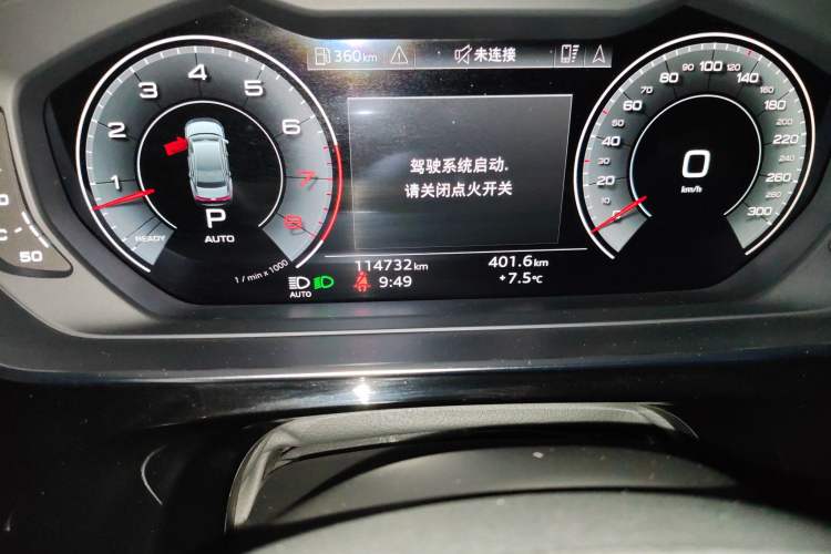 Used Audi A8 2022 A8L 50 TFSI quattro Comfort Edition Collector's Model Odometer Close Up