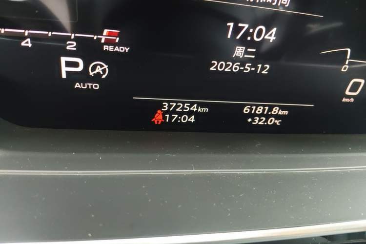Used Audi A8 2022 A8L 50 TFSI quattro Luxury Collection Edition Odometer Close Up