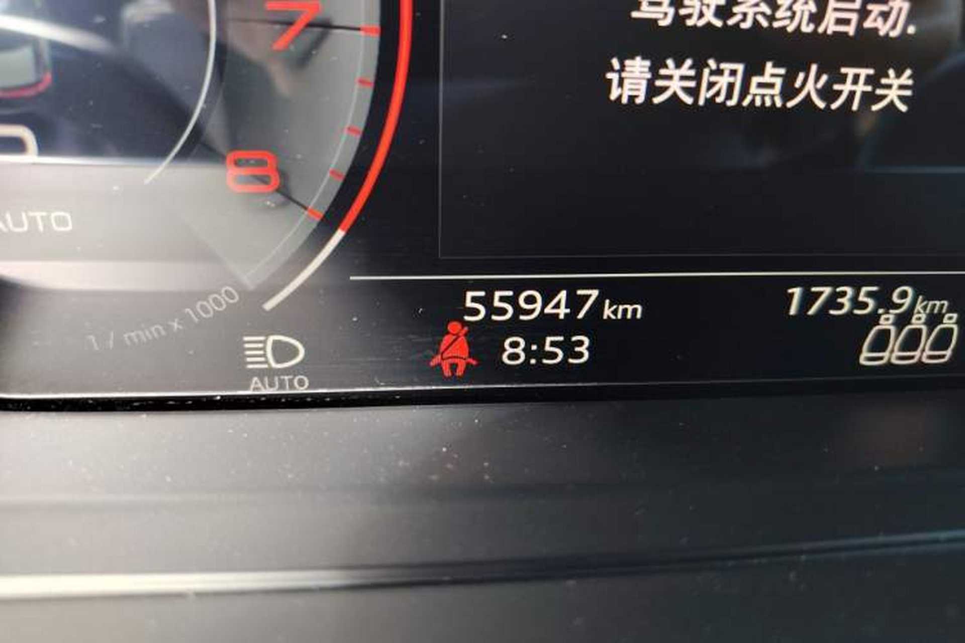 Used Audi A8 2022 A8L 50 TFSI quattro Comfort Edition Collector's Model Odometer Close Up