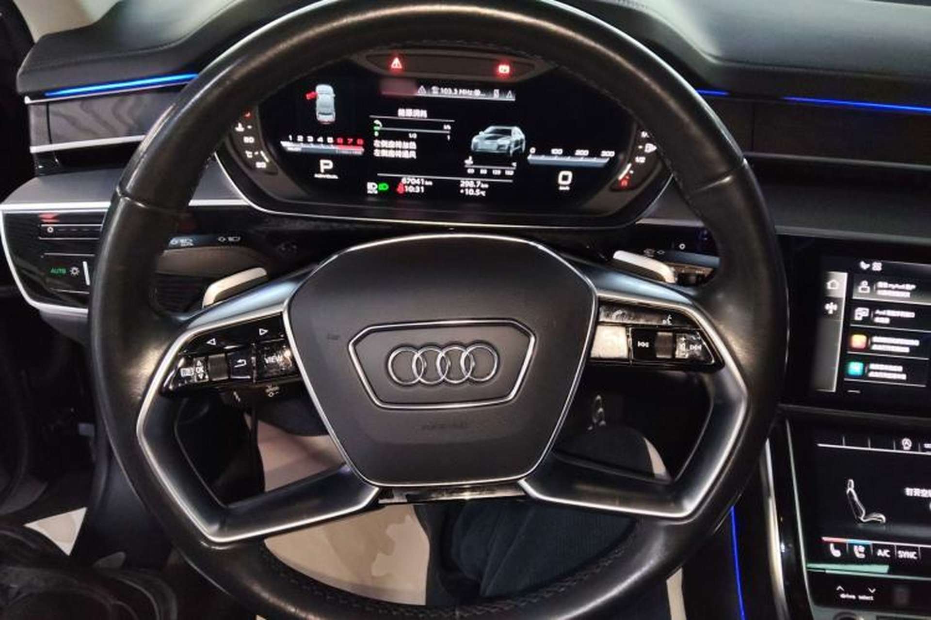 Used Audi A8 2022 A8L 50 TFSI quattro Comfort Edition Collector's Model Steering Wheel