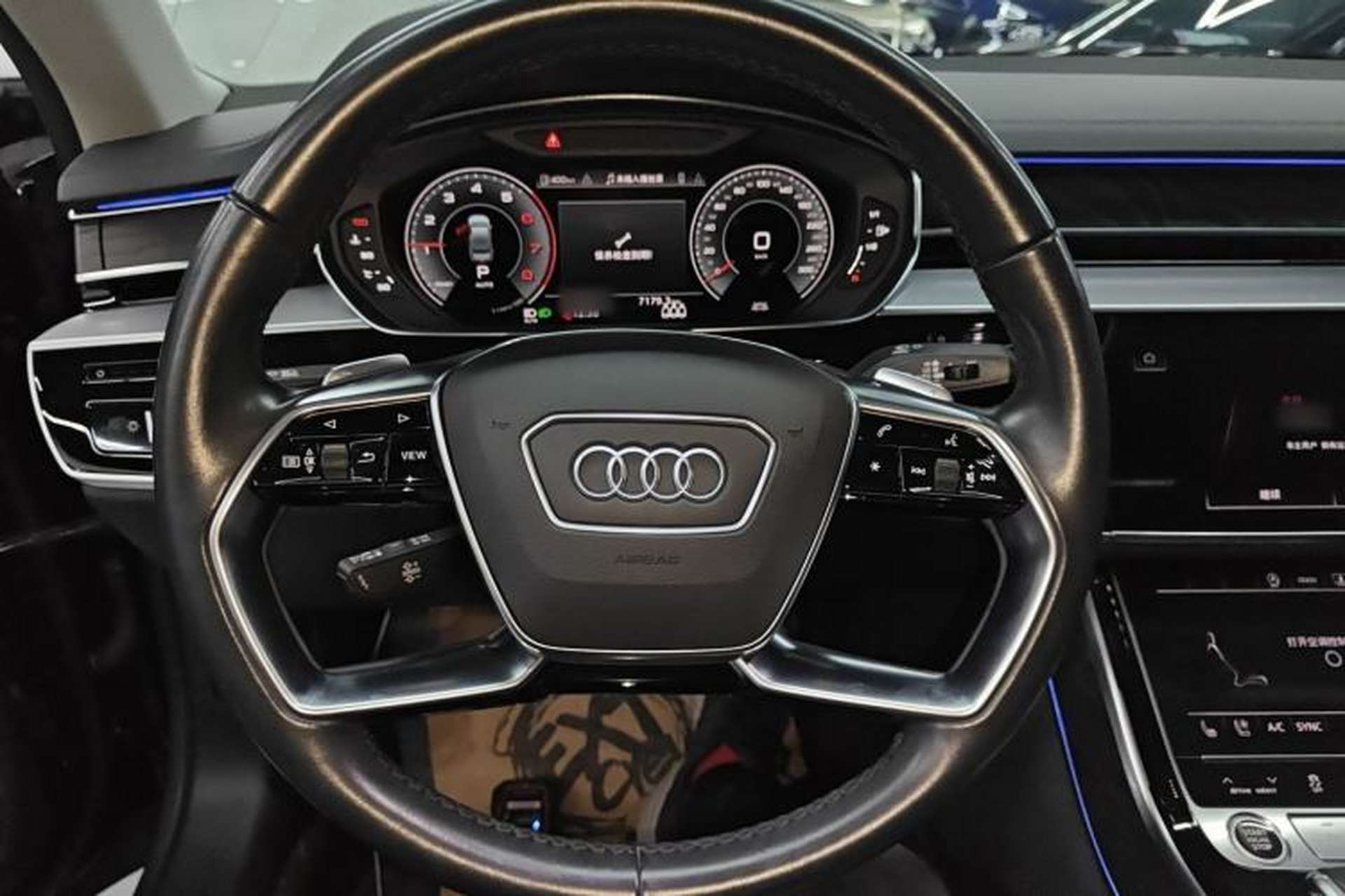 Used Audi A8 2022 A8L 50 TFSI quattro Comfort Edition Collector's Model Steering Wheel