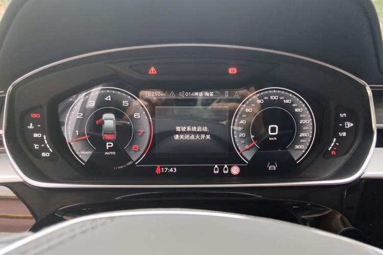 Used Audi A8 2022 A8L Horch Founder's Edition Legendary Model Instrument Cluster