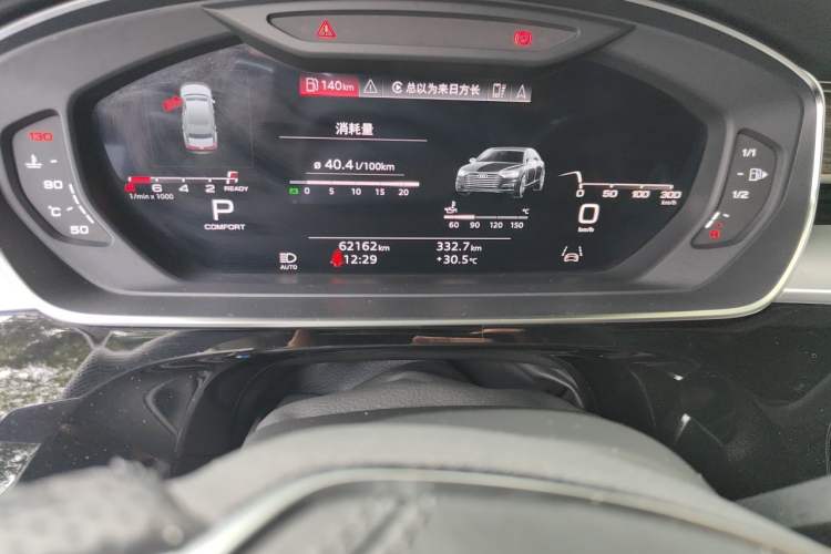 Used Audi A8 2022 A8L 55 TFSI quattro Prestige Collection Edition Odometer Close Up