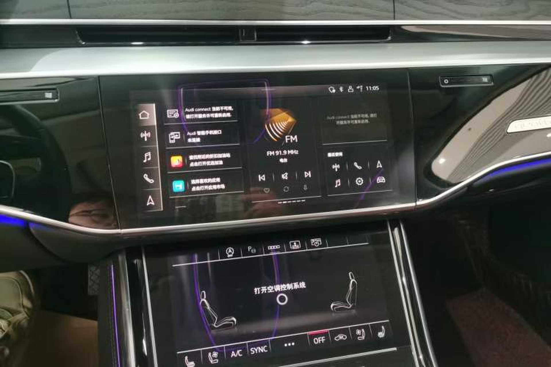 Used Audi A8 2023 A8L 50 TFSI quattro Prestige Edition Audio And AC Panel