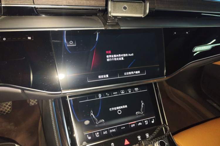 Used Audi A8 2023 A8L 55 TFSI quattro Flagship Model Audio And AC Panel