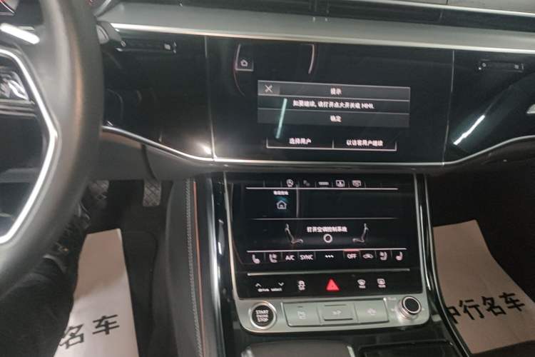 Used Audi A8 2023 A8L 50 TFSI quattro Prestige Edition Audio And AC Panel