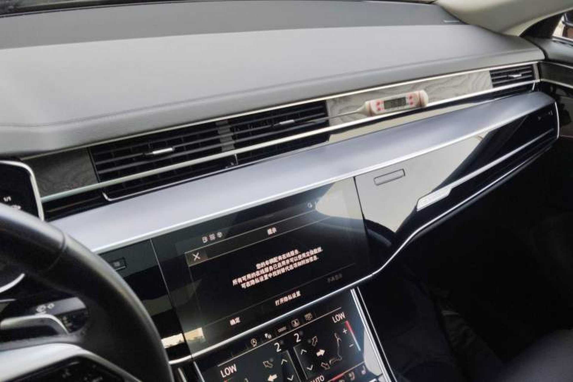 Used Audi A8 2023 A8L 50 TFSI quattro Prestige Edition Audio And AC Panel