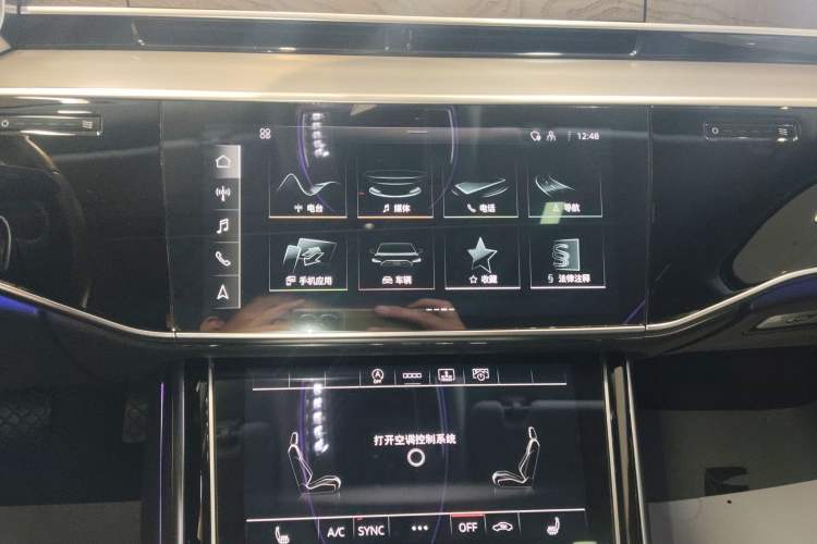 Used Audi A8 2023 A8L 45 TFSI quattro Luxury Model Audio And AC Panel