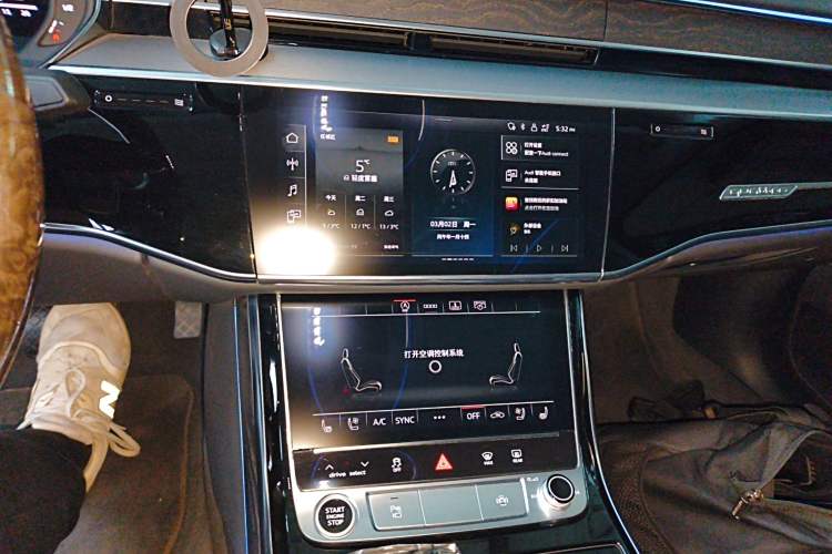 Used Audi A8 2023 A8L 45 TFSI quattro Luxury Model Audio And AC Panel