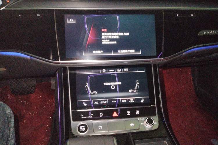 Used Audi A8 2023 A8L 45 TFSI quattro Luxury Model Audio And AC Panel
