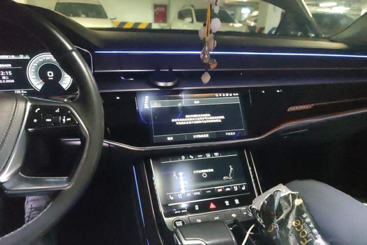Used Audi A8 2023 A8L 50 TFSI quattro Prestige Edition Audio And AC Panel