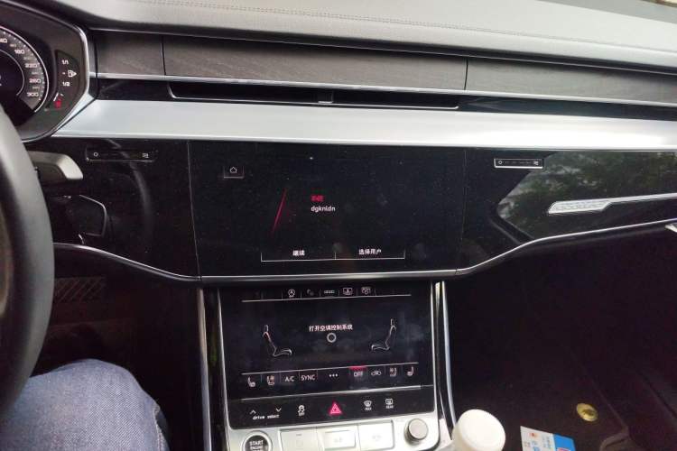 Used Audi A8 2023 A8L 50 TFSI quattro Prestige Edition Audio And AC Panel