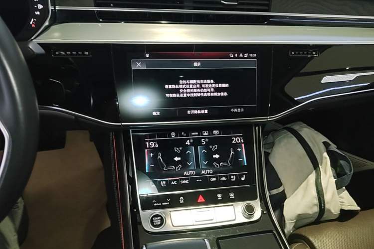 Used Audi A8 2023 A8L 50 TFSI quattro Prestige Edition Audio And AC Panel