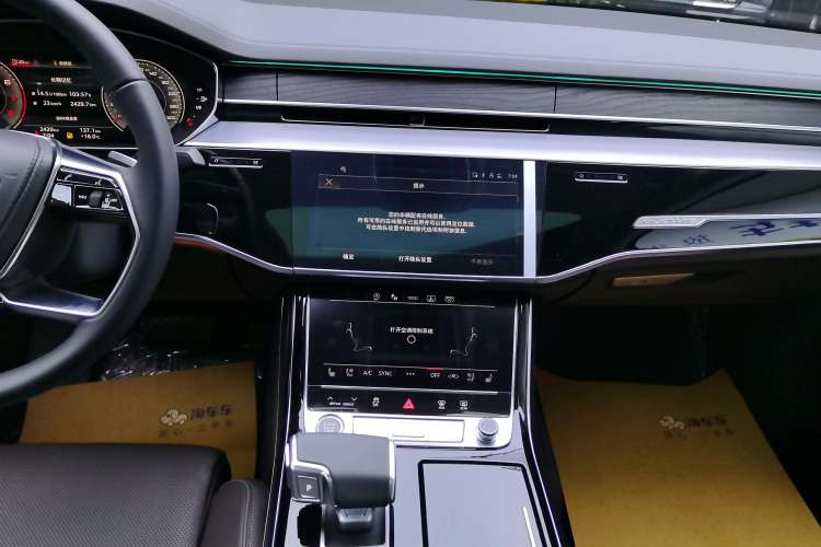 Used Audi A8 2023 A8L 50 TFSI quattro Prestige Edition Audio And AC Panel