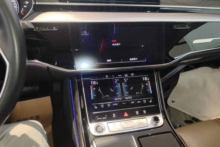 Used Audi A8 2023 A8L 50 TFSI quattro Prestige Edition Audio And AC Panel