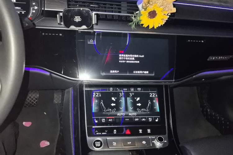 Used Audi A8 2023 A8L 50 TFSI quattro Prestige Edition Audio And AC Panel