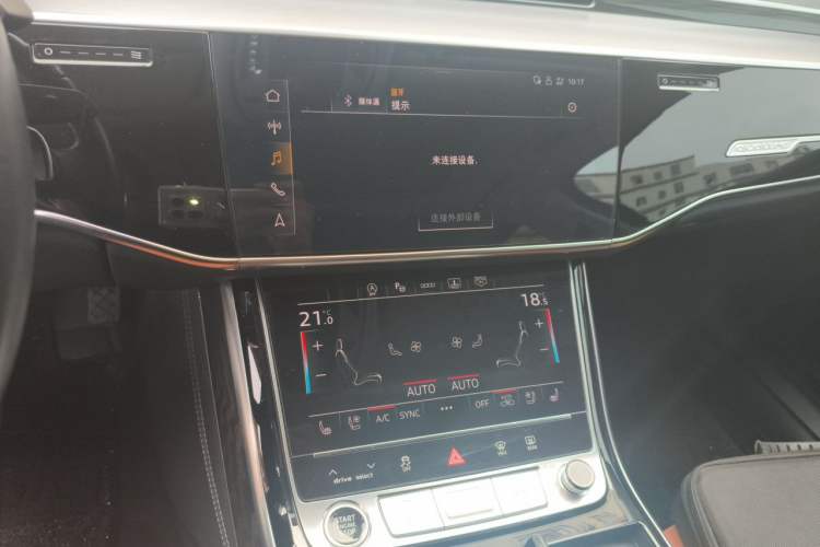 Used Audi A8 2023 A8L 50 TFSI quattro Prestige Edition Audio And AC Panel