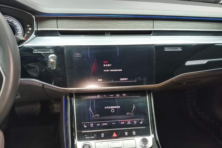 Used Audi A8 2023 A8L 50 TFSI quattro Prestige Edition Audio And AC Panel
