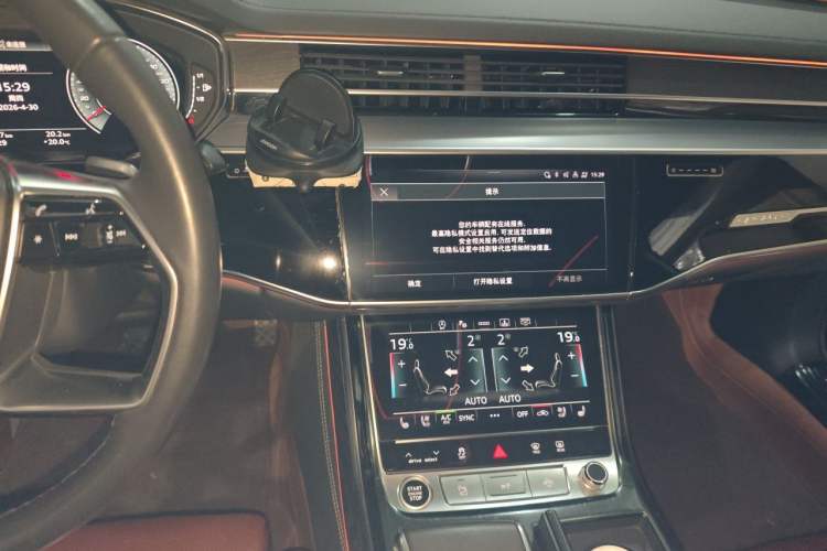 Used Audi A8 2023 A8L 50 TFSI quattro Prestige Edition Audio And AC Panel