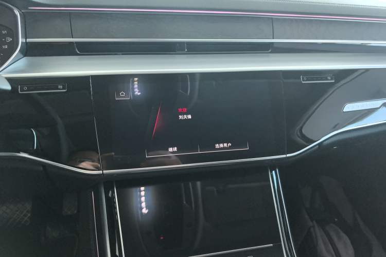 Used Audi A8 2023 A8L 50 TFSI quattro Prestige Edition Audio And AC Panel