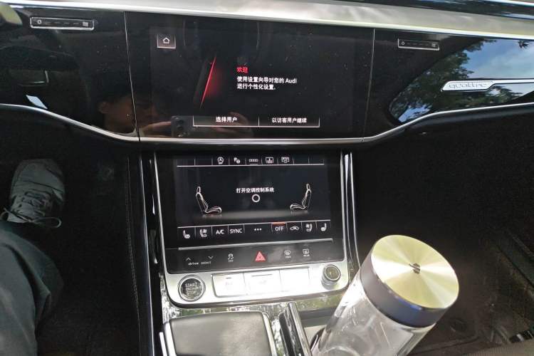 Used Audi A8 2023 A8L 50 TFSI quattro Prestige Edition Audio And AC Panel