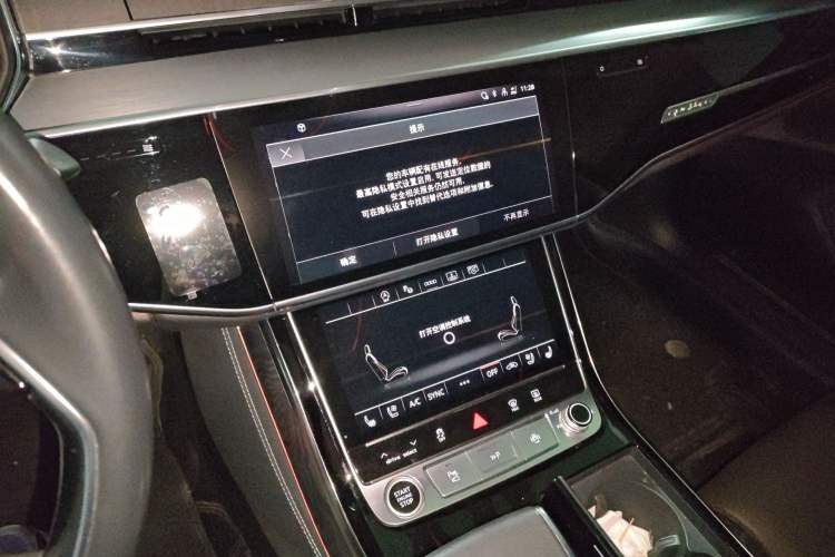 Used Audi A8 2023 A8L 50 TFSI quattro Prestige Edition Audio And AC Panel