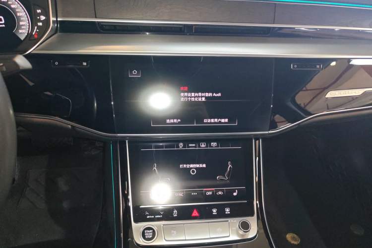 Used Audi A8 2023 A8L 45 TFSI quattro Luxury Model Audio And AC Panel