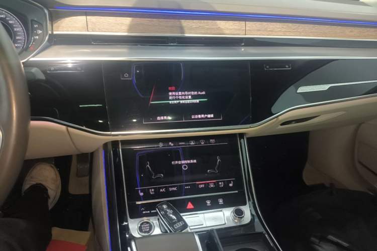 Used Audi A8 2023 A8L 55 TFSI quattro Flagship Model Audio And AC Panel