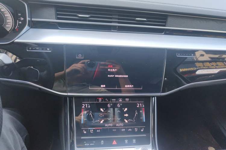 Used Audi A8 2023 A8L 50 TFSI quattro Prestige Edition Audio And AC Panel
