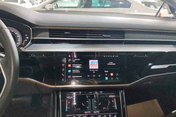 Used Audi A8 2023 A8L 50 TFSI quattro Prestige Edition Audio And AC Panel