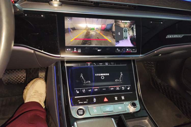 Used Audi A8 2023 A8L 50 TFSI quattro Prestige Edition Audio And AC Panel