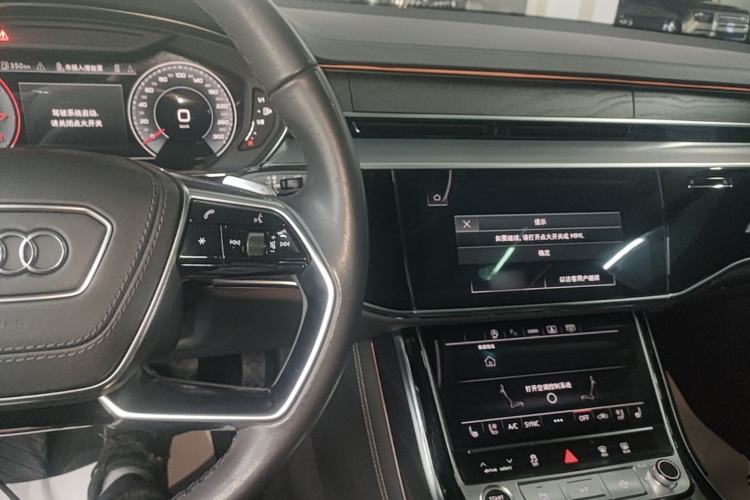 Used Audi A8 2023 A8L 50 TFSI quattro Prestige Edition Center Console